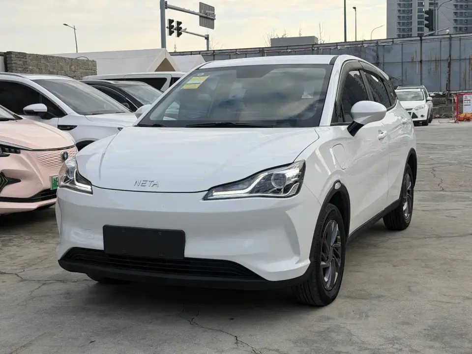 Neta Nezha V Standard Range Entertainment Edition 2021