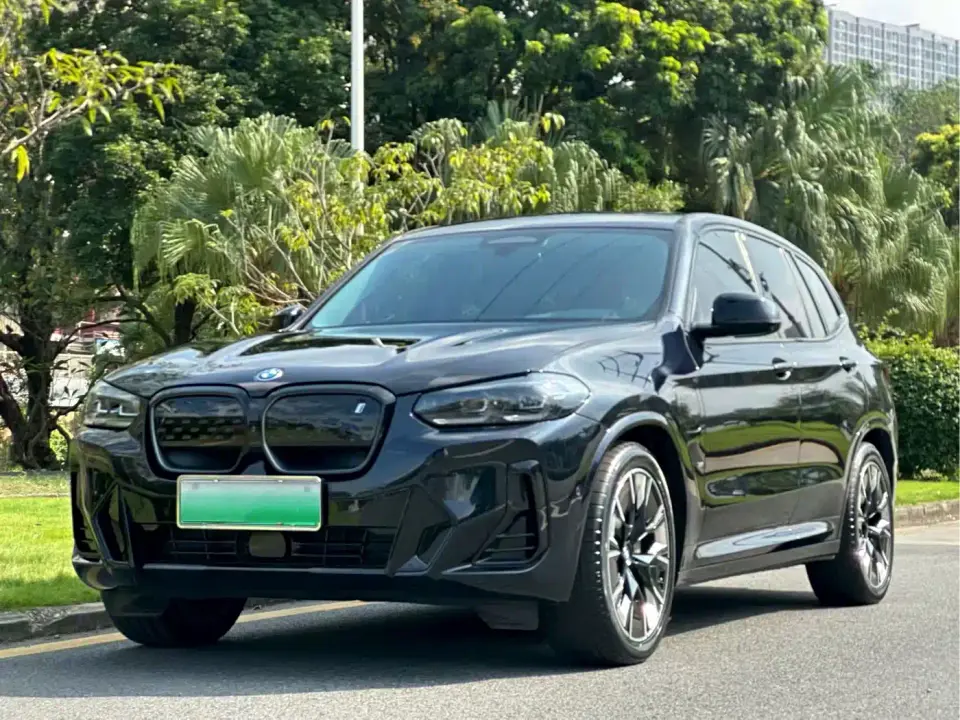 BMW iX3 Pioneer Type 2023