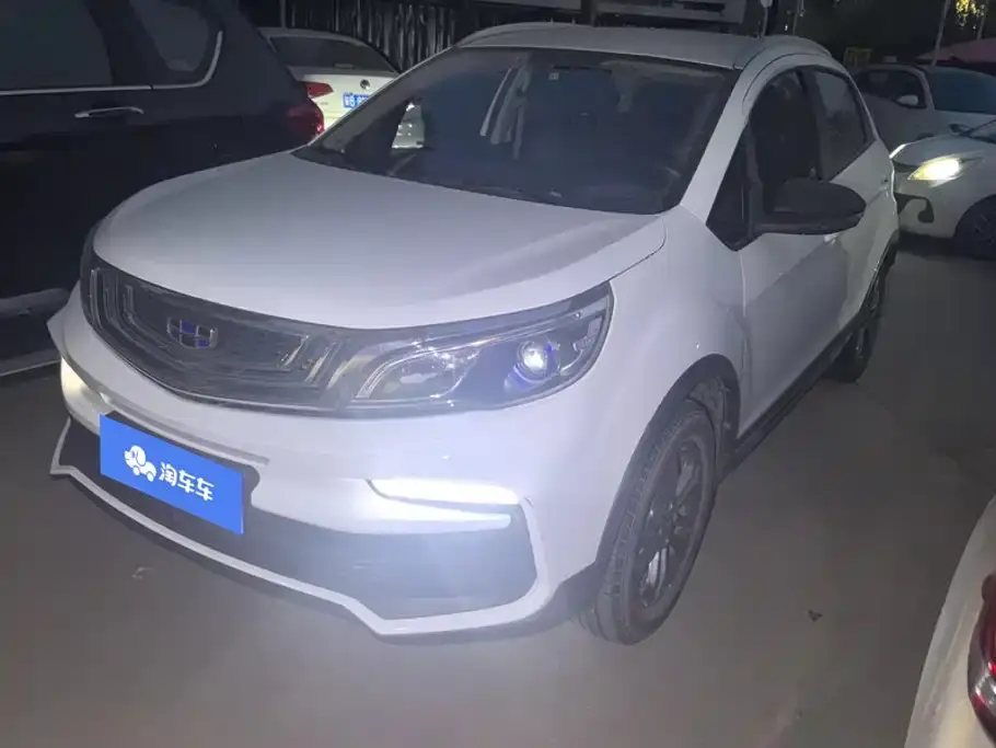 Geely Vision X3 1.5L Manual Elite 2020