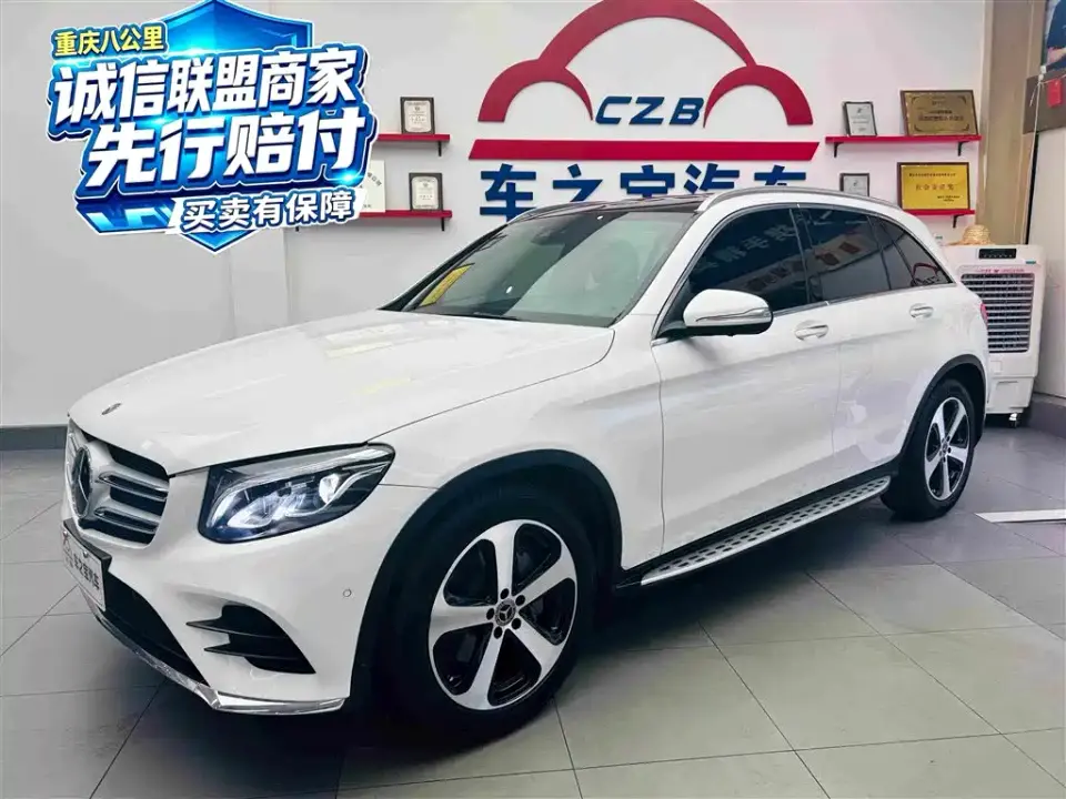 Mercedes-Benz GLC-Class GLC 260 4MATIC Dynamic 2019