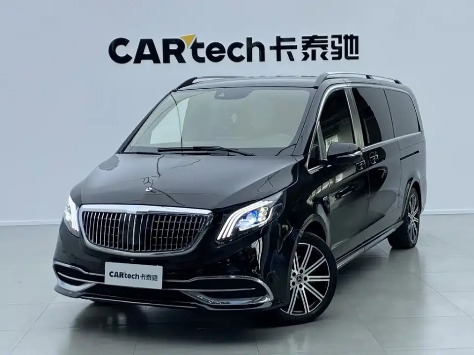 Mercedes-Benz V-Class V 260 L Long Wheelbase Luxury Edition 2022