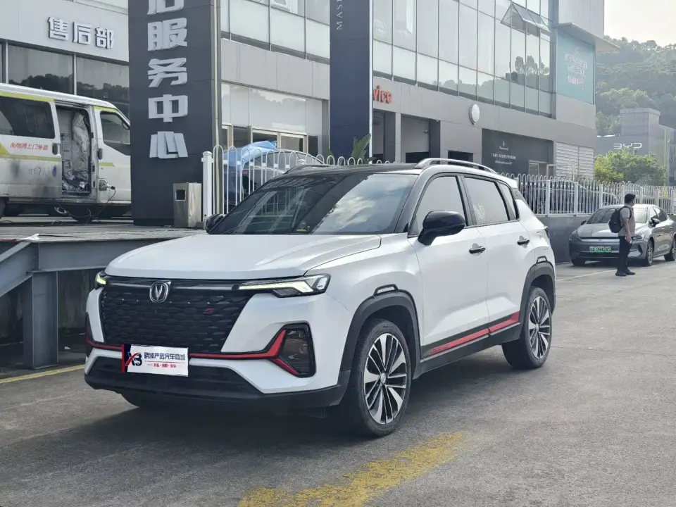 Changan CS35 PLUS Model Blue Whale NE 1.4T DCT Premium 2023