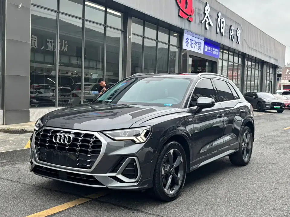 Audi Q3 35 TFSI Fashion Dynamic (1.4T) 2023