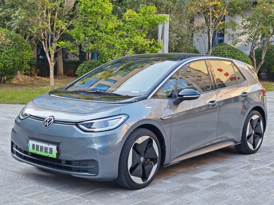 Volkswagen ID.3 Pro Ultimate Smart Edition 2022