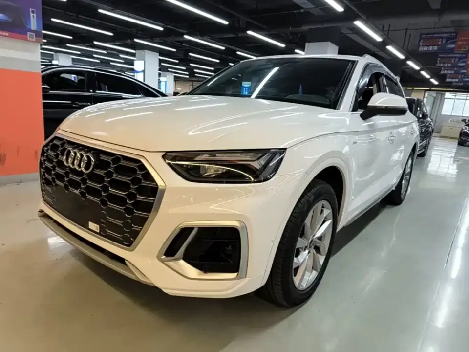 Audi Q5L 40T Luxury Dynamic 2022