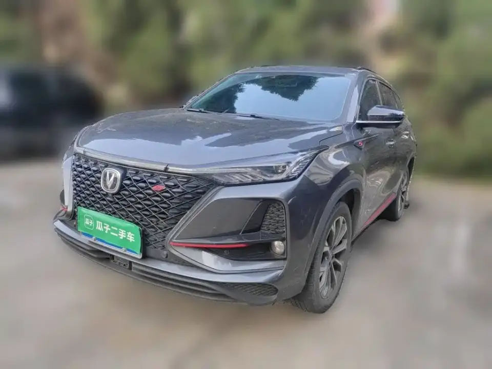 Changan CS75 PLUS 2.0T Automatic Flagship 2021