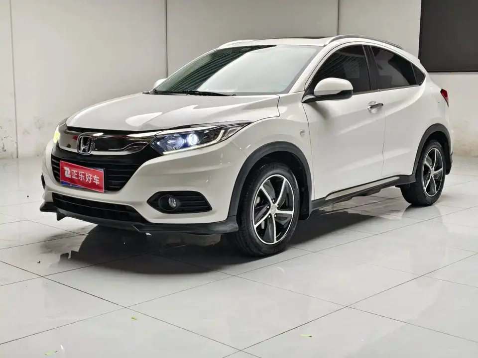 Honda Vezel 1.5L CVT Pioneer 2020