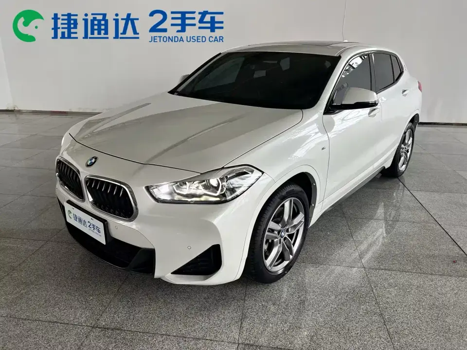 BMW X2 sDrive25i Leading M Sport Package 2020