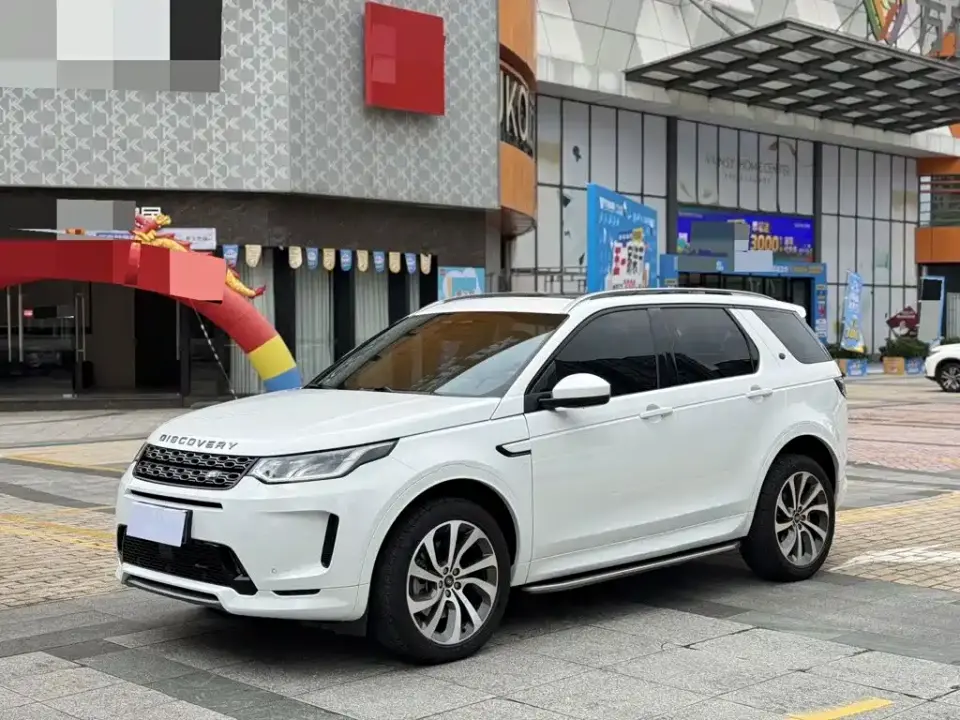 Land Rover Discovery Sport 249PS R-Dynamic S Performance Version 2023