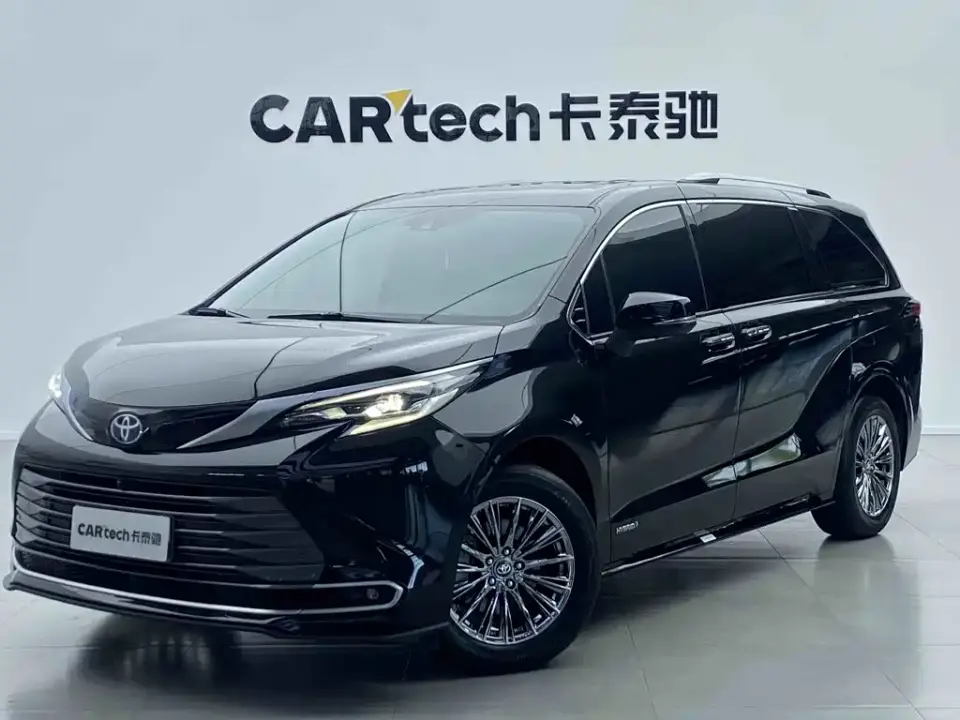 Toyota Sienna 2.5L Hybrid Ultimate Edition 2023