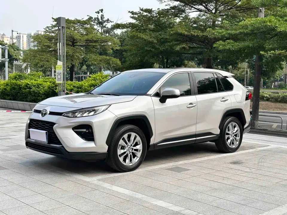 Toyota Wildlander 2.0L CVT FWD Luxury PLUS Edition 2023