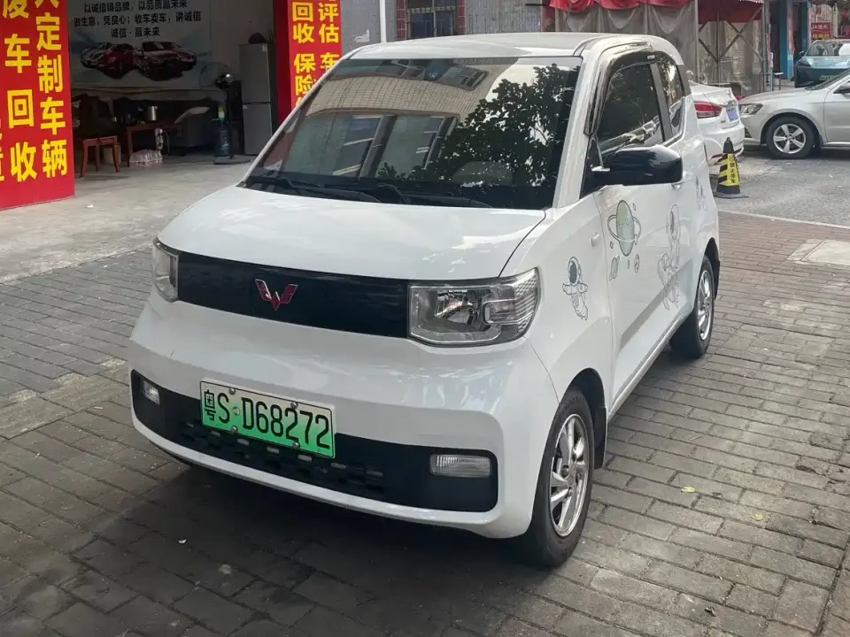 Wuling Motors Hongguang MINIEV Macaron Filling Edition 120km LFP 2021