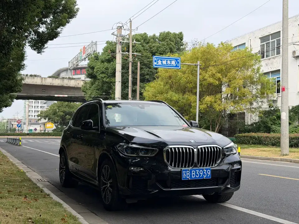 BMW X5 xDrive 40Li Premium M Sport Package 2021