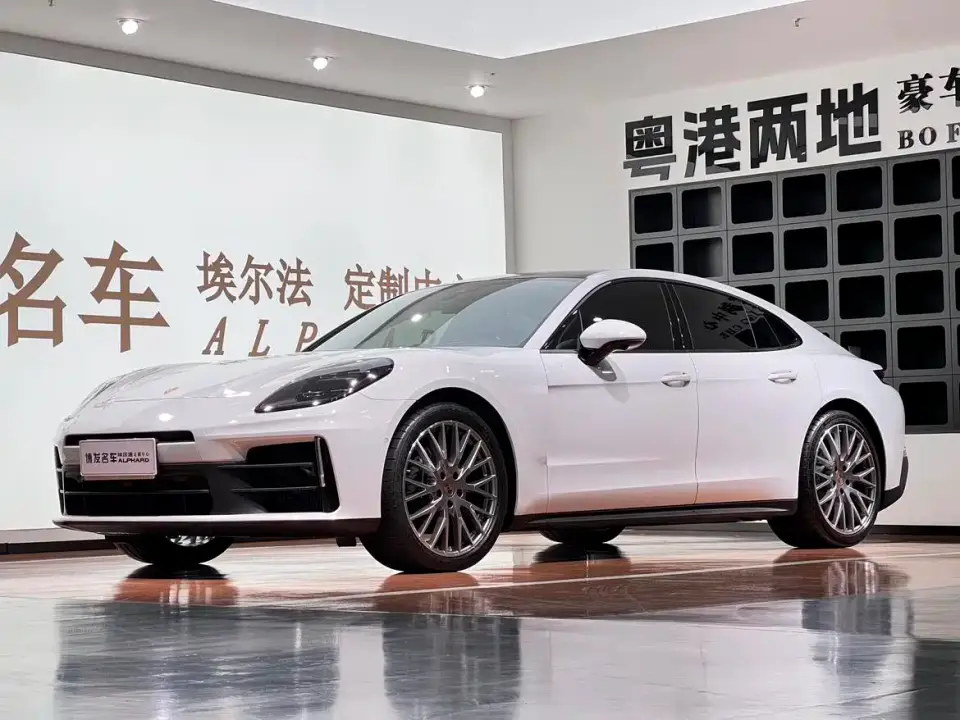 Porsche Panamera 2026