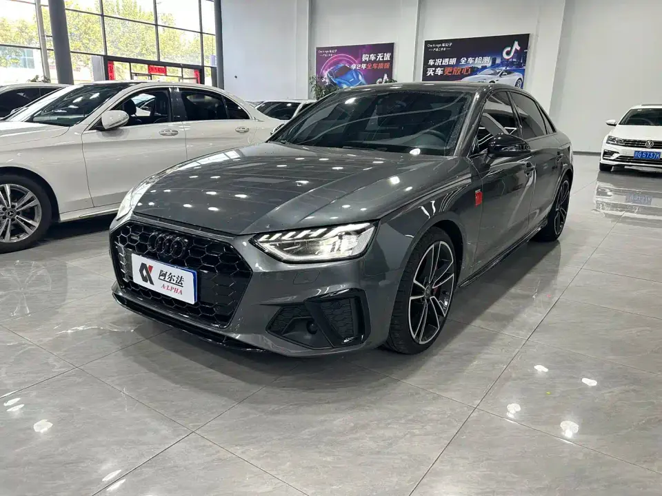 Audi A4L 45 TFSI quattro Premium Sport 2023