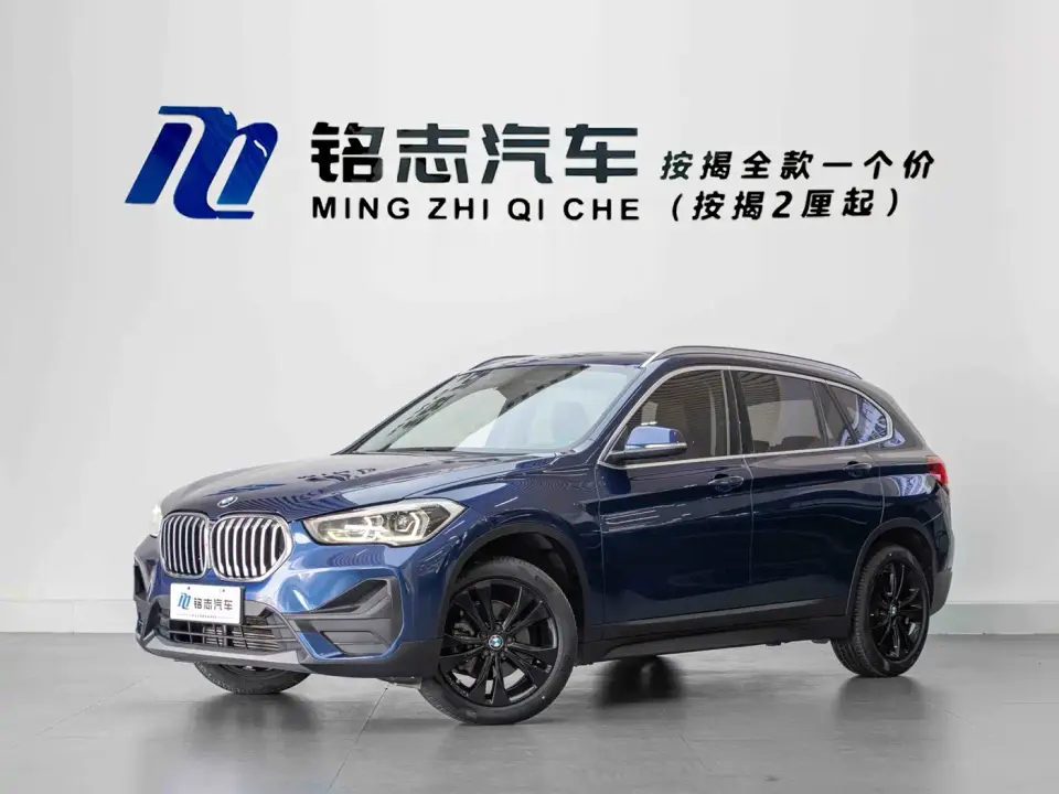 BMW X1 sDrive20Li Fashion Model 2020