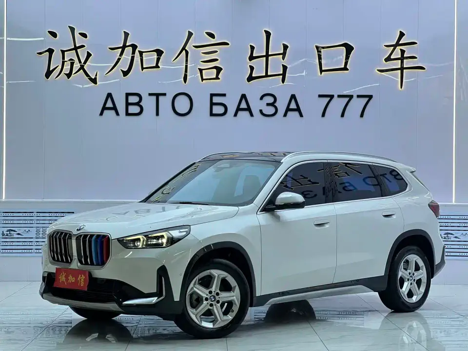 BMW X1 sDrive20Li X Design Package 2024