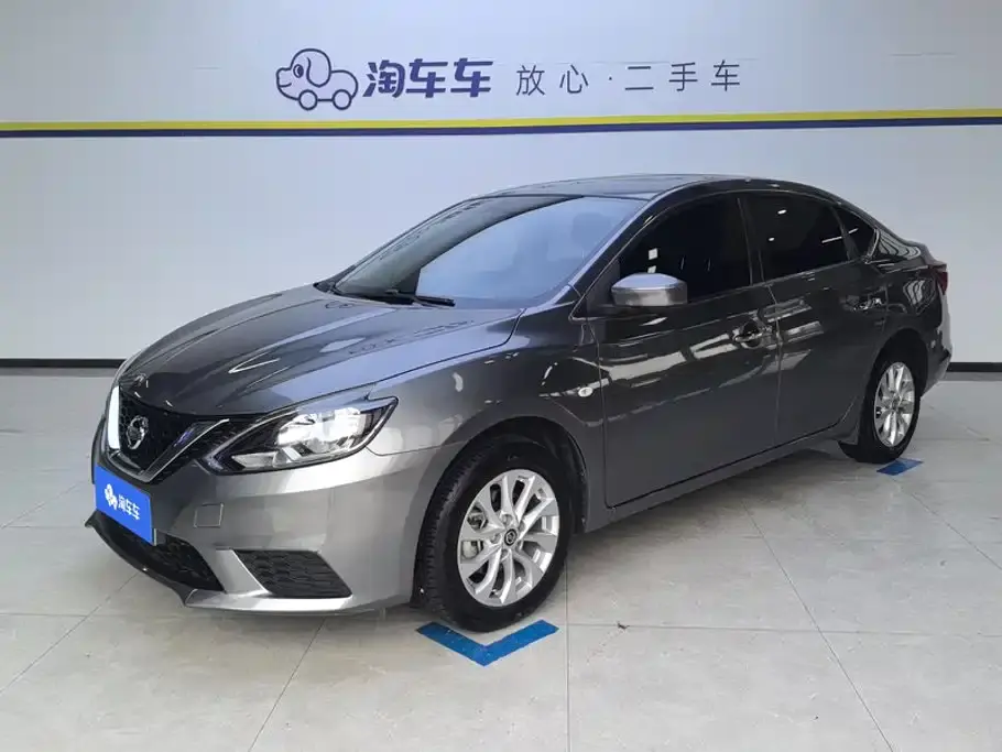 Nissan Sylphy Classic 1.6XL CVT Luxury Edition 2024