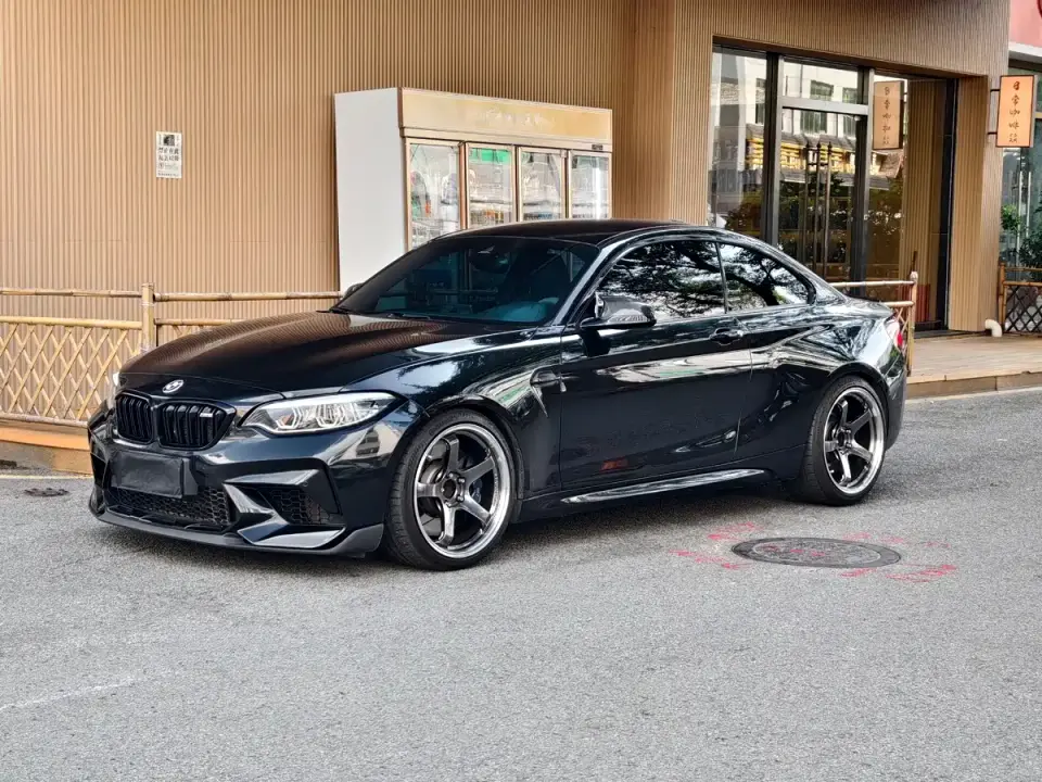 BMW M2 M2 Thunder Edition 2020
