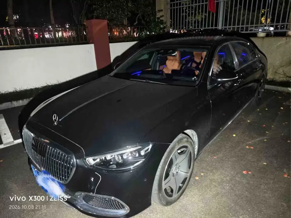 Mercedes-Benz Maybach S-Class S 480 4MATIC 2023