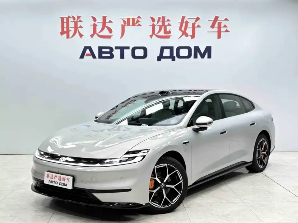 Changan Qiyuan A06 Model 240 Laser Ultra+ 2025