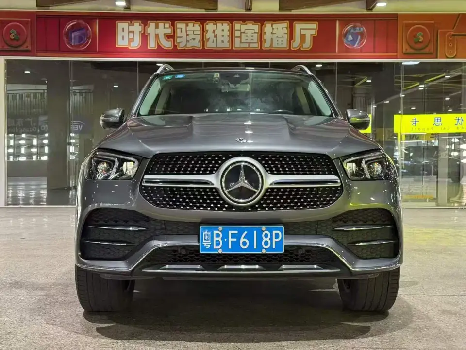Mercedes-Benz GLE-Class GLE 350 4MATIC Luxury 2019