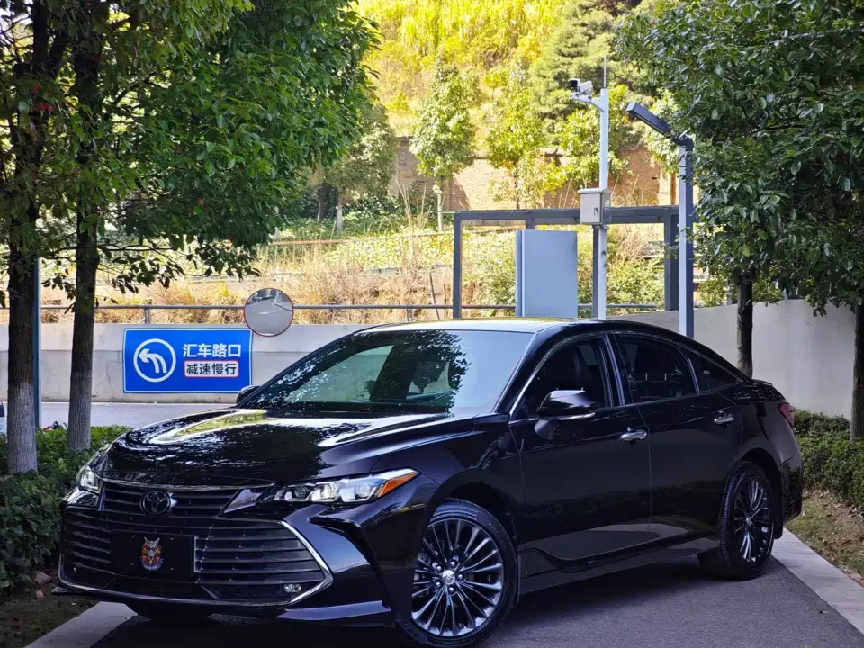 Toyota Avalon 2.5L Luxury Edition 2020