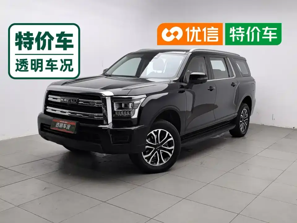 Haval H5 2.0T Automatic AWD Leading Elite Gasoline 2024