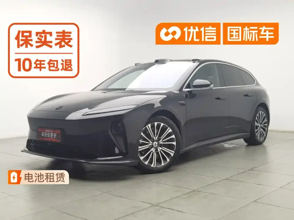 NIO ET5T 75kWh Touring 2025