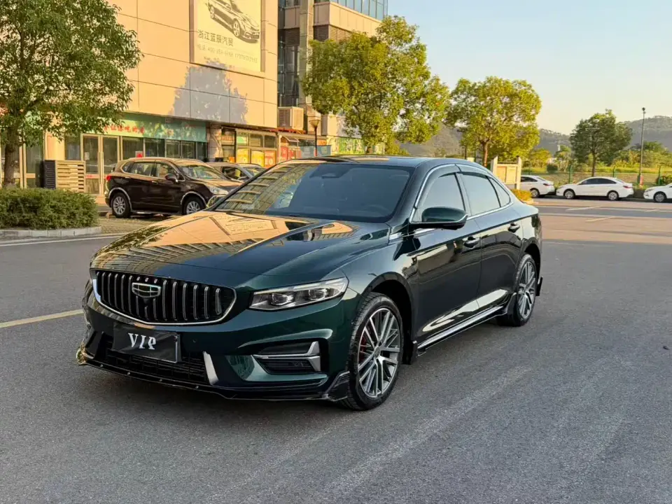 Geely Xing Rui 2.0TD Exclusive Cyan-Green Edition 2024
