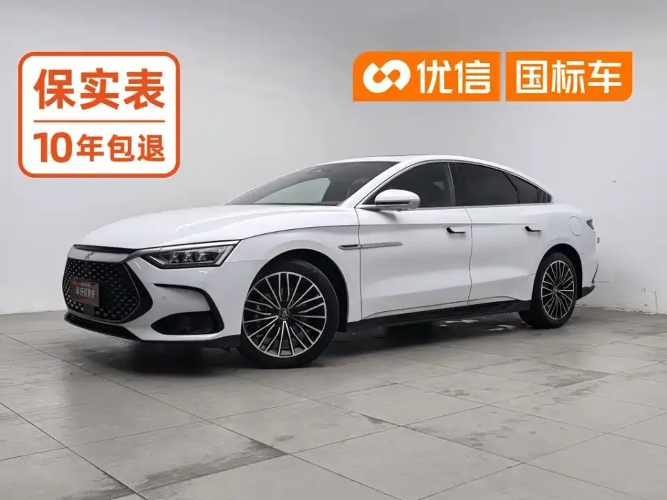 BYD Han DM-i Champion Edition 121KM Honor 2023