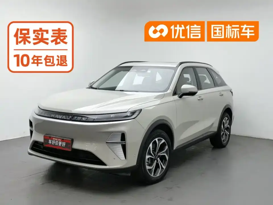 Haval Xiaolong MAX Hi4 165 Ultra Smart Drive Edition 2025