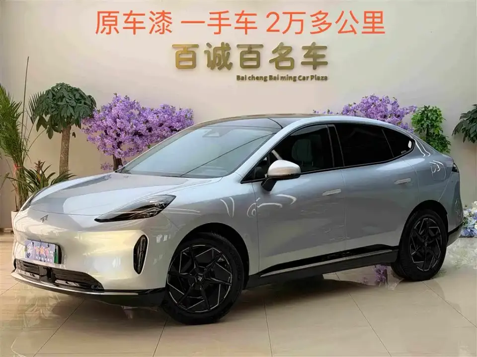 GAC Haobo Hyper HT 670 RWD Ultra High Voltage Edition 2024