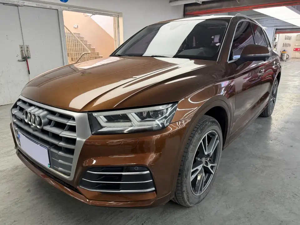 Audi Q5L 45 TFSI Exclusive Fashion (China V) 2019