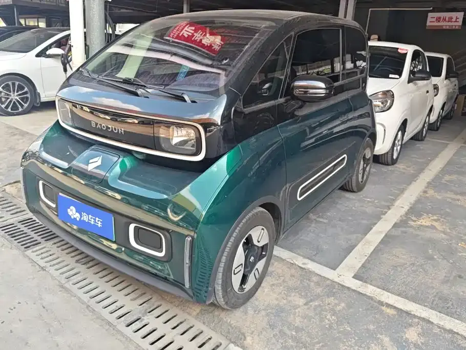 Baojun KiWi EV Smart Luxury Edition Ternary Lithium 2022