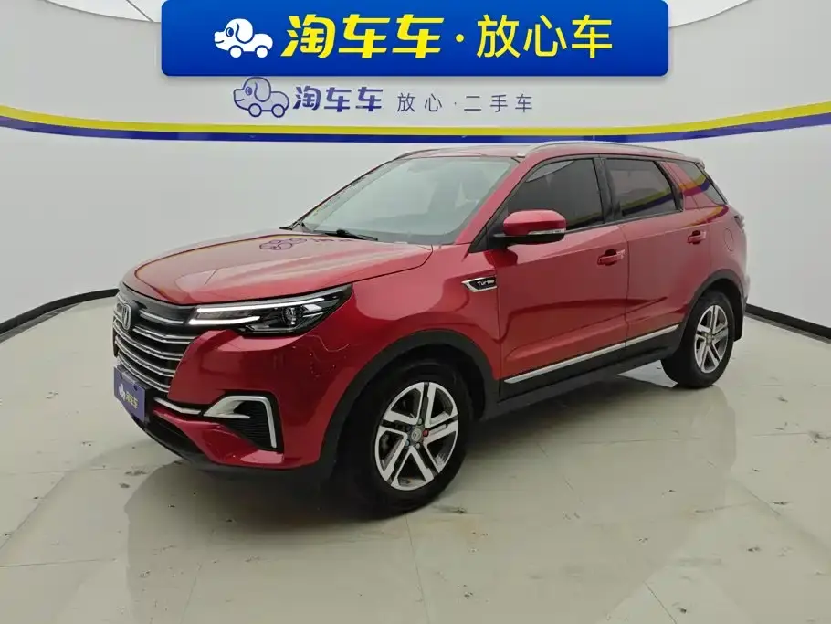 Changan CS55 PLUS 1.5T Automatic Color Edition 2020