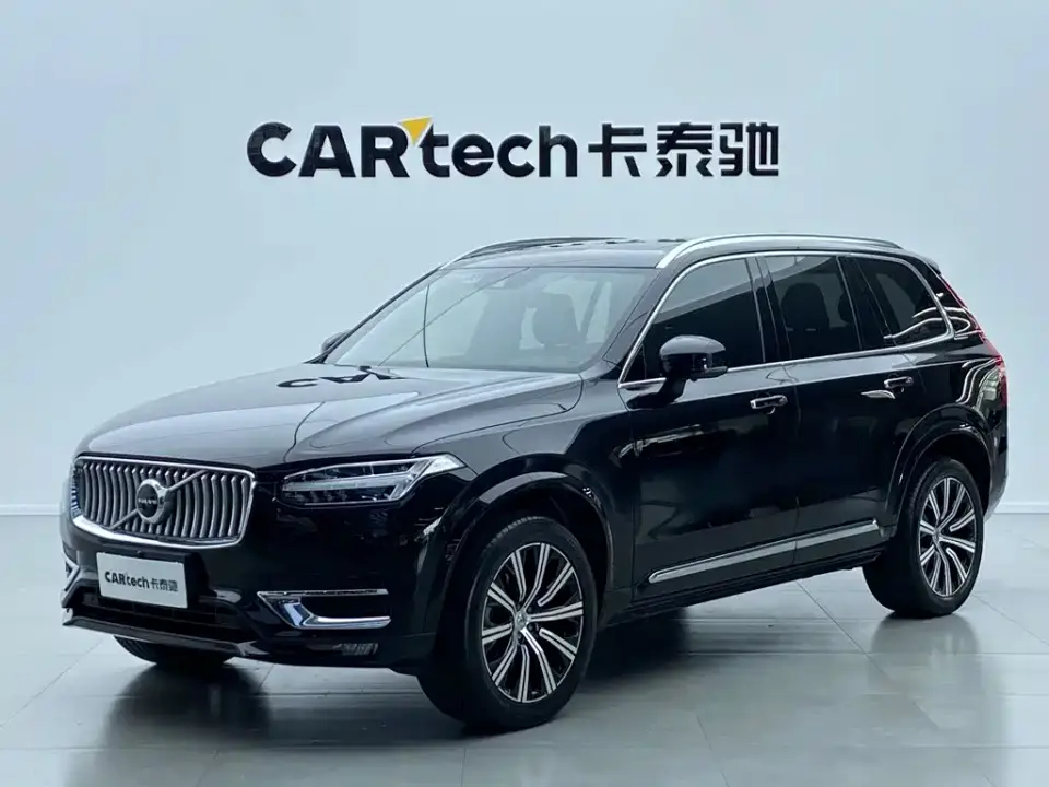 Volvo XC90 B6 Smart Comfort Luxury 7-seater 2021