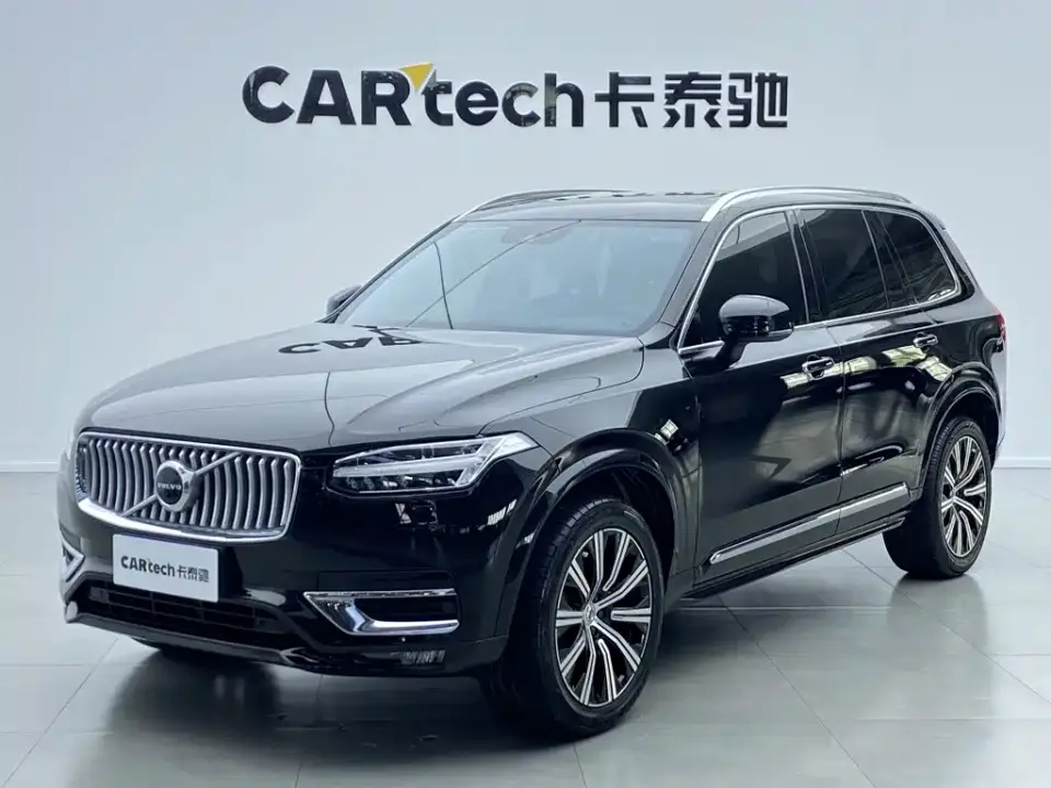 Volvo XC90 B6 Smart Comfort Luxury 7-seater 2021