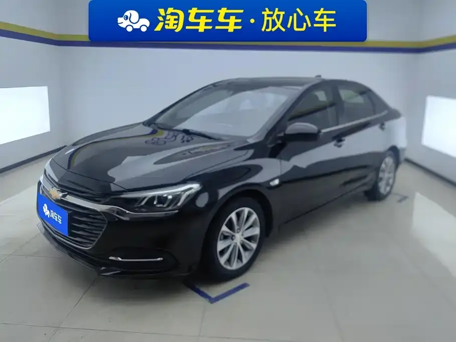Chevrolet Monza 320 Auto Comfort Edition 2020