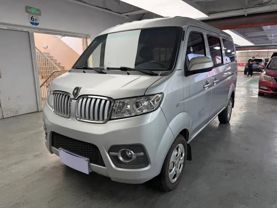Jinbei Little Sea Lion X30 1.5L Comfort Central Air Conditioning Version Passenger Vehicle China VI SWC15M 2021