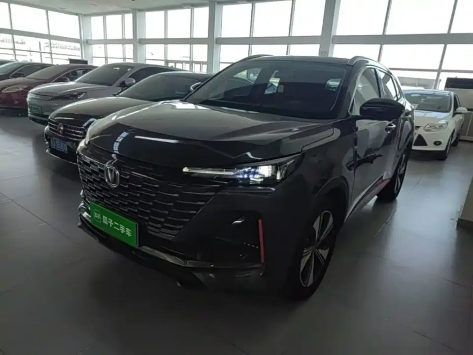 Changan CS55 PLUS 2nd Generation 1.5T DCT Excellence 2023
