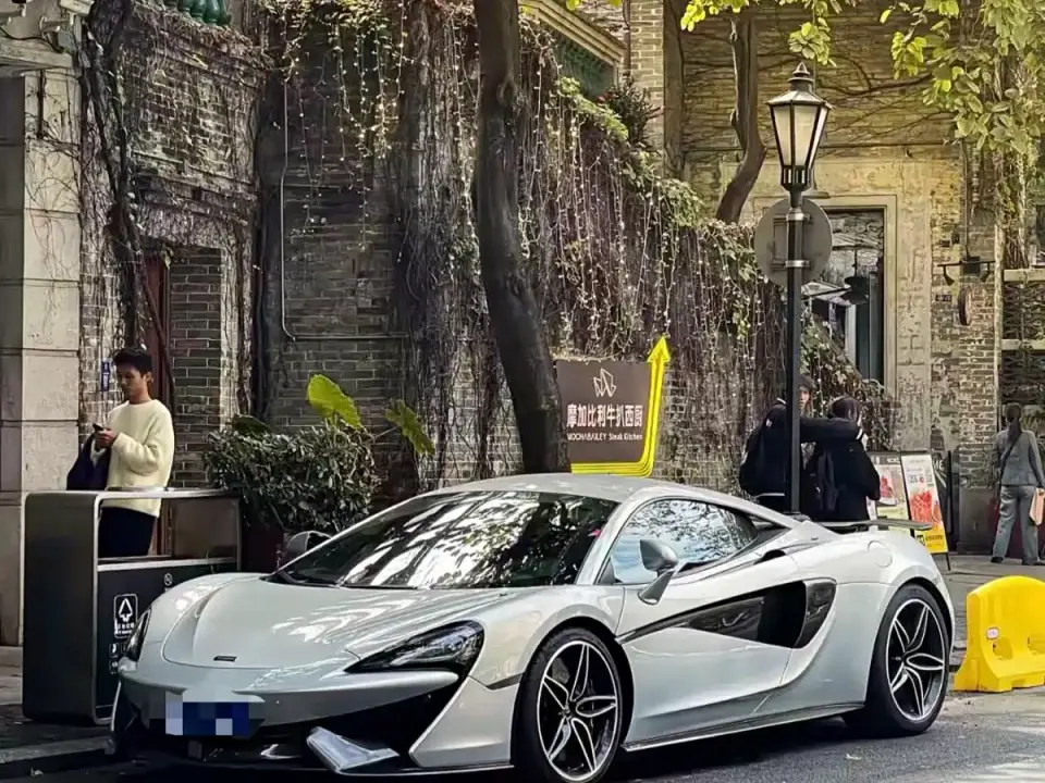 McLaren 570 570S 3.8T Coupe 2019