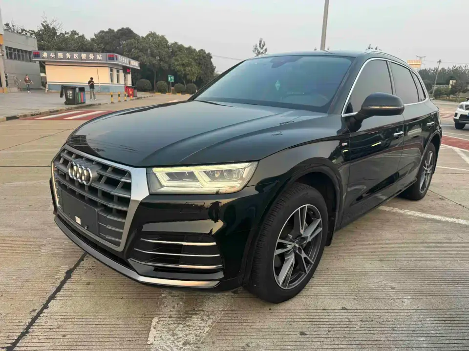 Audi Q5L 40 TFSI Prestige Fashion 2021