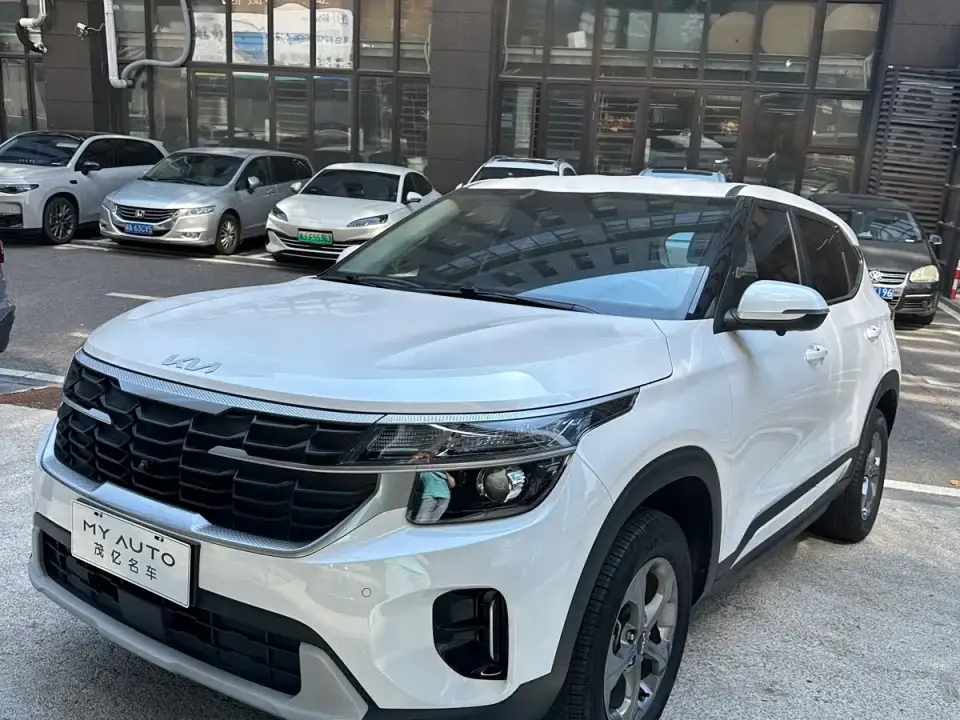 Kia Seltos 1.5L CVT Comfort Edition 2023