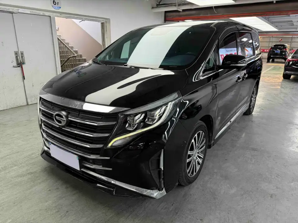 GAC Trumpchi M8 Leading Show Series 390T Ultimate Edition 2021