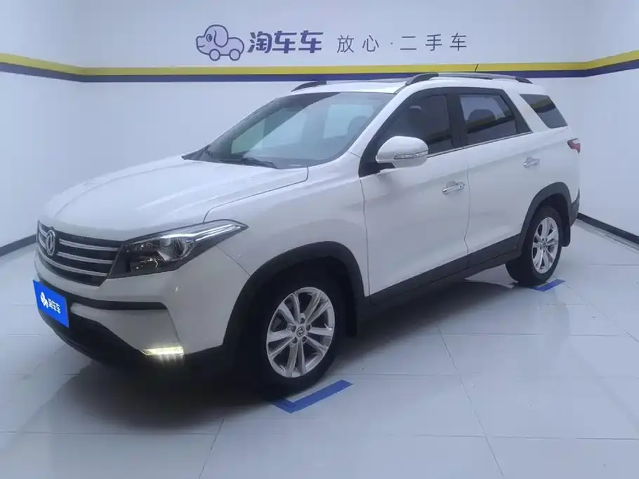Dongfeng Fengguang Fengguang S560 1.5T CVT Elite Type 2021