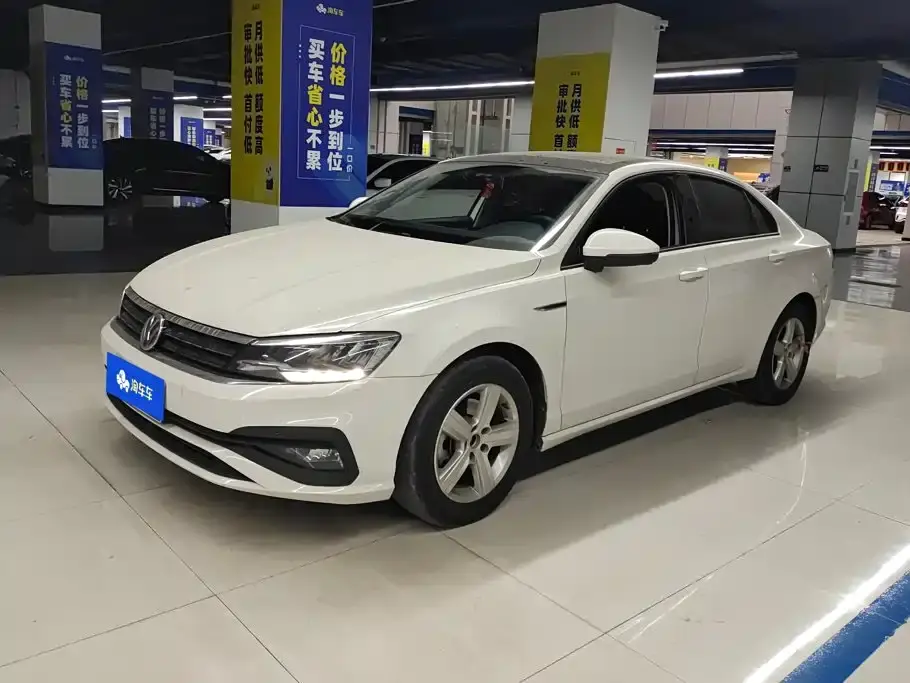 Volkswagen Lamando 230TSI DSG Vision Edition China VI 2020