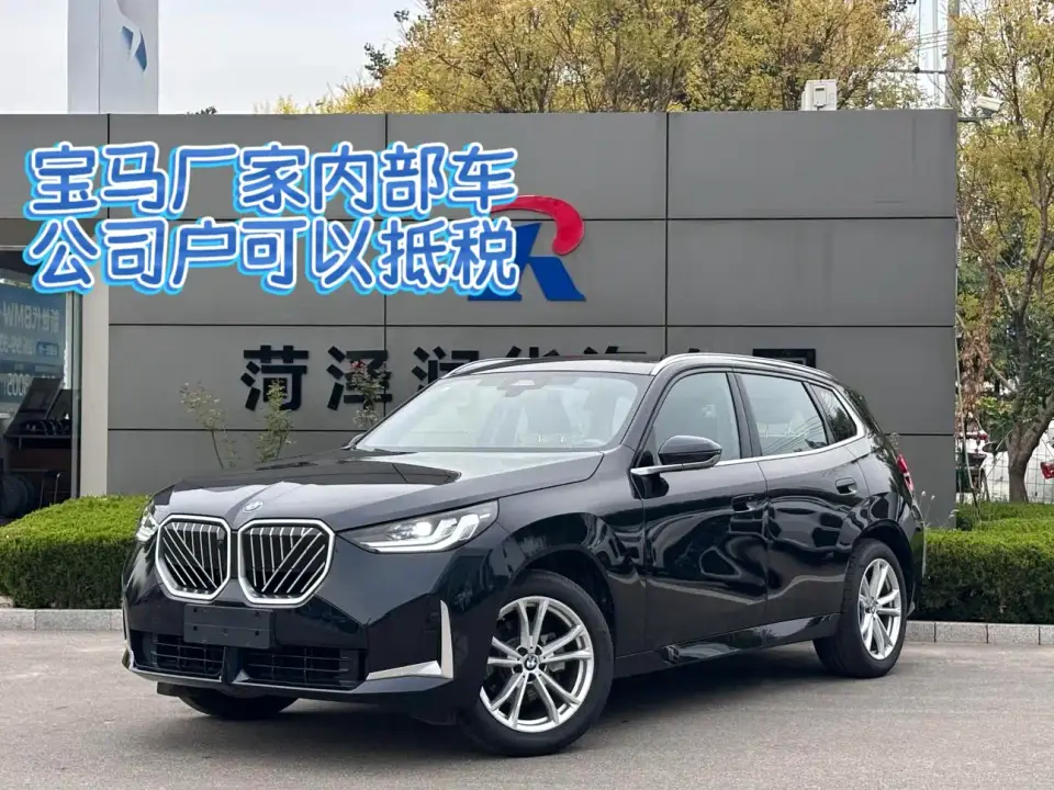 BMW X3 Facelift xDrive25L Luxury Package 2026