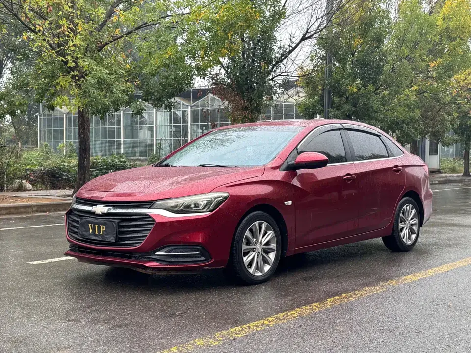 Chevrolet Monza 320 Auto Comfort Edition 2020