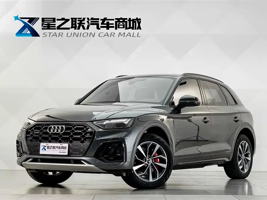 Audi Q5L Model 40 TFSI Luxury Dynamic 2024